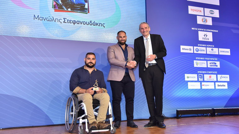 ΟΠΑΠ: Βράβευση με μήνυμα από την Ελληνική Παραολυμπιακή Επιτροπή