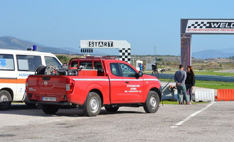 Έτοιμο να αντιμετωπίσει κάθε δύσκολη κατάσταση...