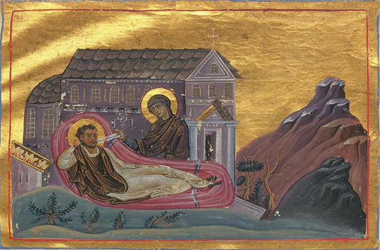 Από το «Μηνολόγιον» του Βασιλείου του Β΄