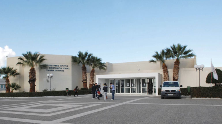 Αναβαθμίζεται ενεργειακά το Πολυτεχνείο Κρήτης