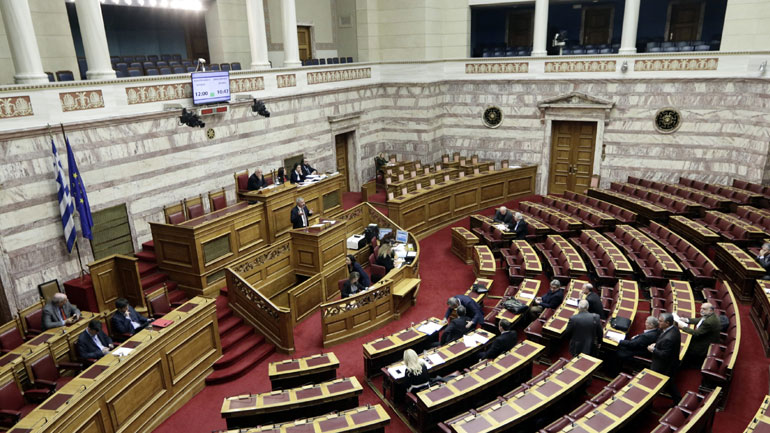 Ψηφίζονται οι διατάξεις για την πρόσληψη 800 συνοριοφυλάκων και την προστασία της α’ κατοικίας