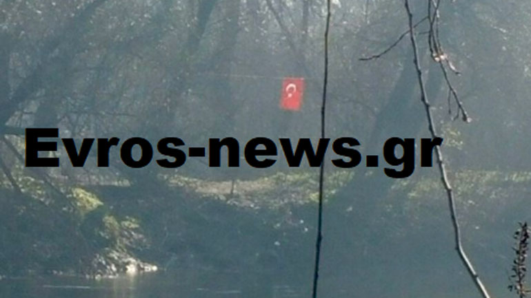 Προβοκάτσια στον Έβρο