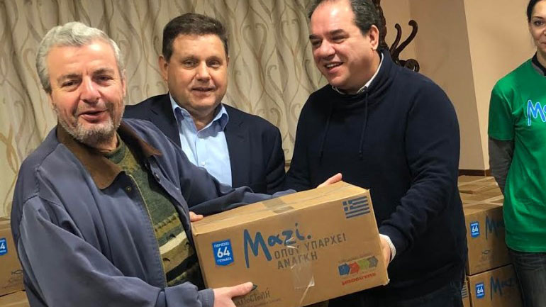 Δέματα αγάπης από την  «ΑΠΟΣΤΟΛΗ»  σε 2.012 οικογένειες της Αθήνας