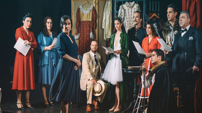 Πού θα πάμε σήμερα στην πόλη – Ατζέντα εκδηλώσεων