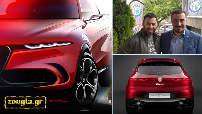 Συνέντευξη με τον Έλληνα σχεδιαστή της Alfa Romeo Tonale Αλέξανδρο Λιώκη Συνέντευξη με τον Έλληνα σχεδιαστή της Alfa Romeo Tonale Αλέξανδρο Λιώκη
