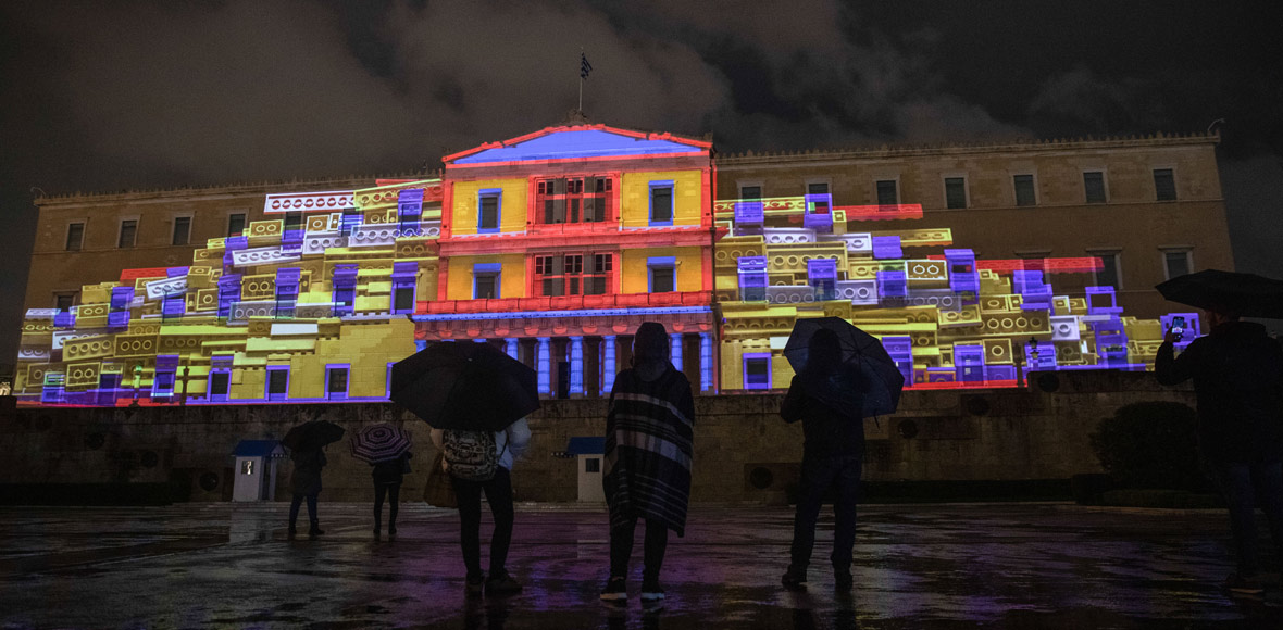Η Βουλή έγινε… 3D
