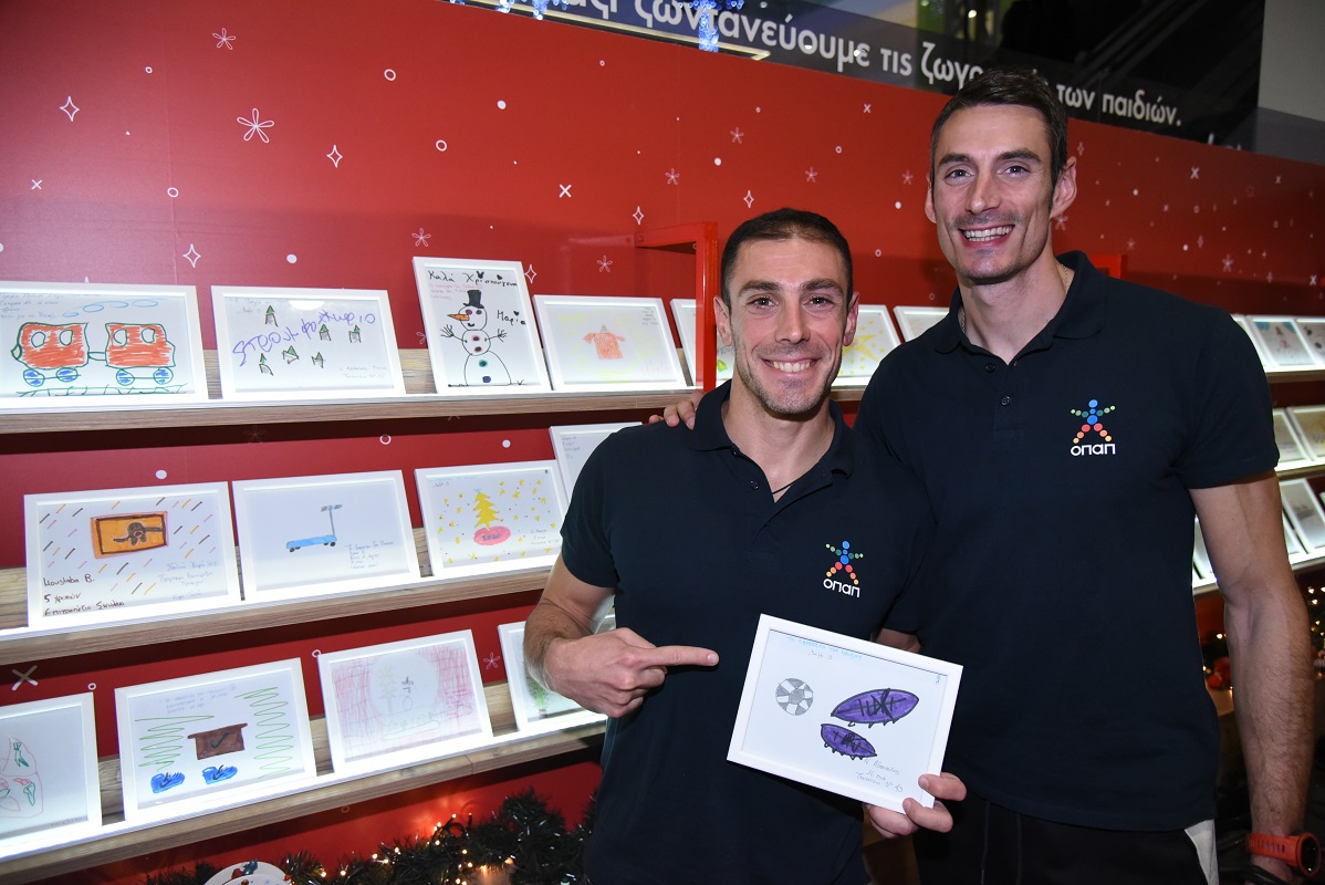 Γρηγόρης Σουβατζόγλου, Παναγιώτης Τριβυζάς