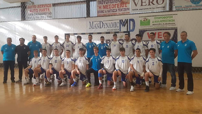 Χάντμπολ: Οι φιλικοί αγώνες της Εθνικής Εφήβων στο Βέλγιο