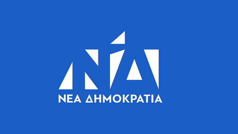 Η αντίδραση της ΝΔ στο σύνθημα της Κασιμάτη «μπάτσοι, γουρούνια, δολοφόνοι»