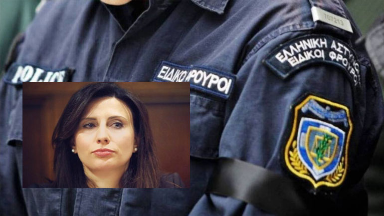 Μήνυση κατά της βουλευτού Νίνας Κασιμάτη από τους ειδικούς φρουρούς