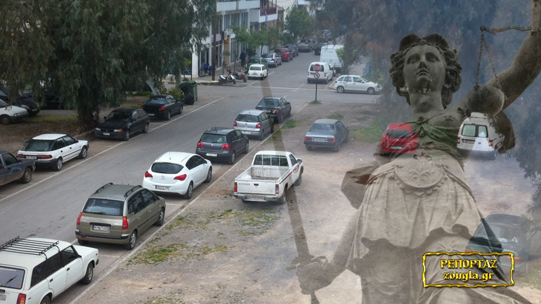 Ιστορία τρέλας με ακίνητα στην Ιτέα