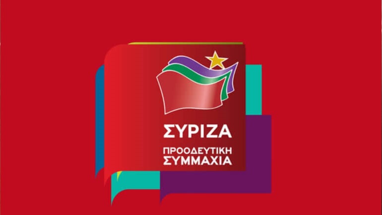 ΣΥΡΙΖΑ: Κίνδυνος για τη δημοκρατία η δήλωση ότι «ο στρατός φροντίζει για την εσωτερική ασφάλεια»