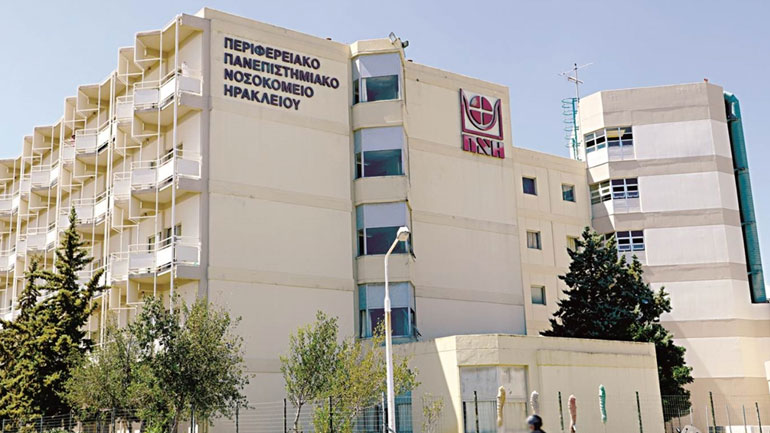 Κρήτη: Κατέληξε ο 29χρονος Πακιστανός που νοσηλευόταν στη ΜΕΘ έπειτα από συμπλοκή