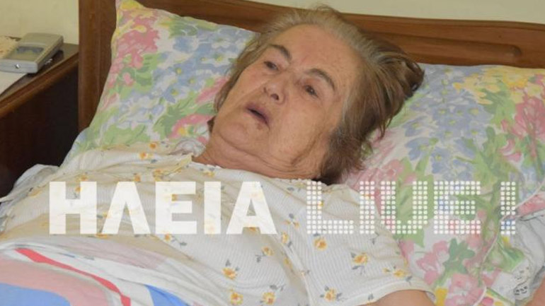 Ηλεία: Νεαροί έκλεψαν τα χρήματα 85χρονης για το μνημόσυνο του γιού της