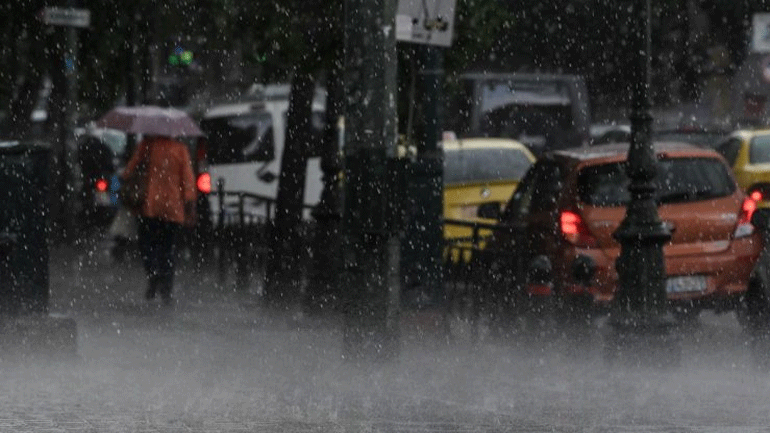 Κακοκαιρία «Ετεοκλής»: Σε ποιες περιοχές της Αττικής καταγράφηκαν τα μεγαλύτερα ύψη βροχής