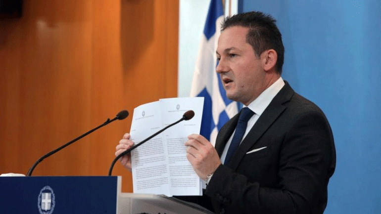 Ανακαλείται η απόφαση για την ενίσχυση των εφημερίδων