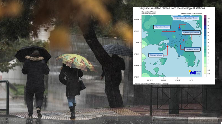 Απομακρύνεται ο “Ετεοκλής” – Προβλήματα στη βόρεια Ελλάδα