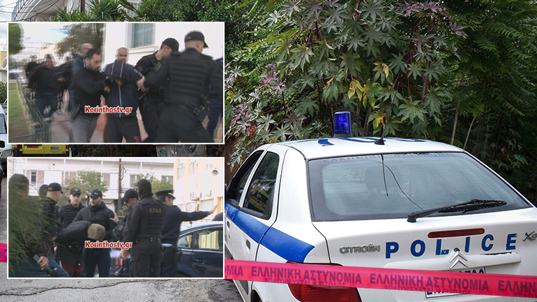 “Ντροπή σας φονιάδες”