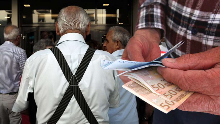 Έρχονται αυξήσεις στις επικουρικές συντάξεις