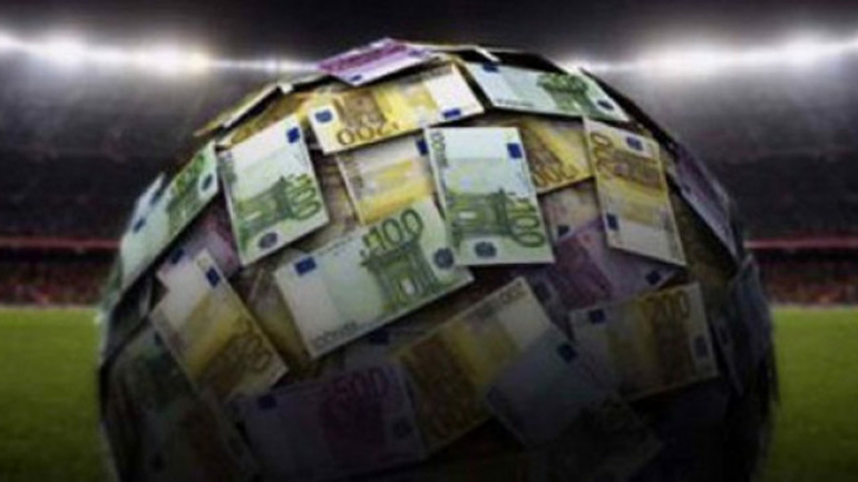 Στην ανωτάτη σχολή των στοιχημάτων…