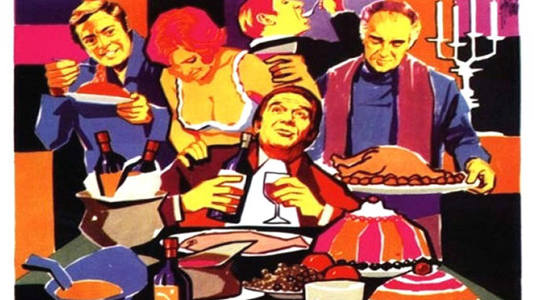 Το χρήμα συγκεντρώθηκε!