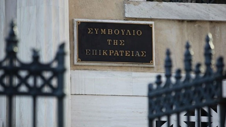 Να ακυρωθεί ο διορισμός της ηγεσίας της Δικαιοσύνης ζητεί σύμβουλος του ΣτΕ