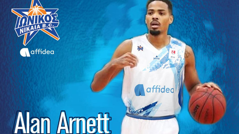 Στον Ιωνικό Νικαίας ο Αρνέτ