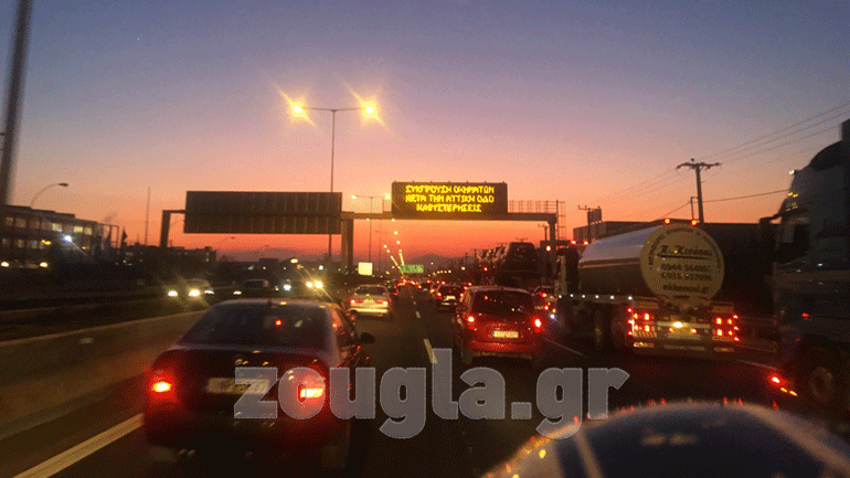 Μεγάλο μποτιλιάρισμα σε Κηφισίας και Βασιλίσσης Σοφίας