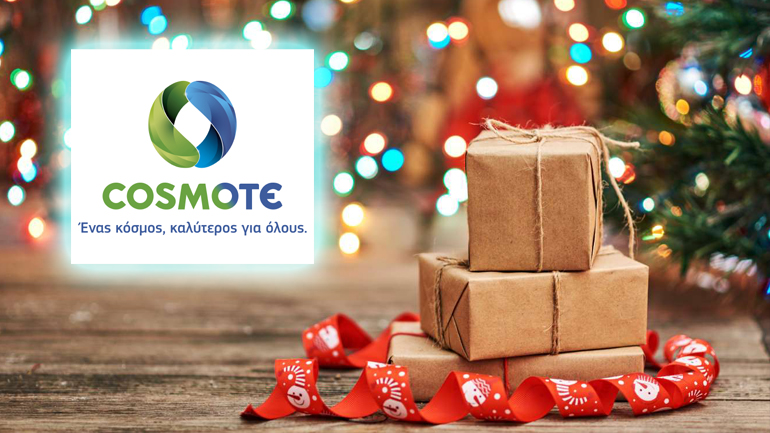 Απεριόριστα data δωρεάν για όλους τους συνδρομητές κινητής φέρνει η COSMOTE, φέτος τα Χριστούγεννα