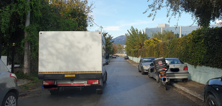 Εικόνα χωρίς σχόλια...