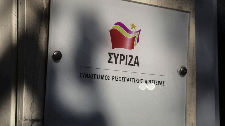 Αρνείται ο ΣΥΡΙΖΑ το δημοσιονομικό κενό και ζητά την συνδρομή ανεξάρτητων Αρχών