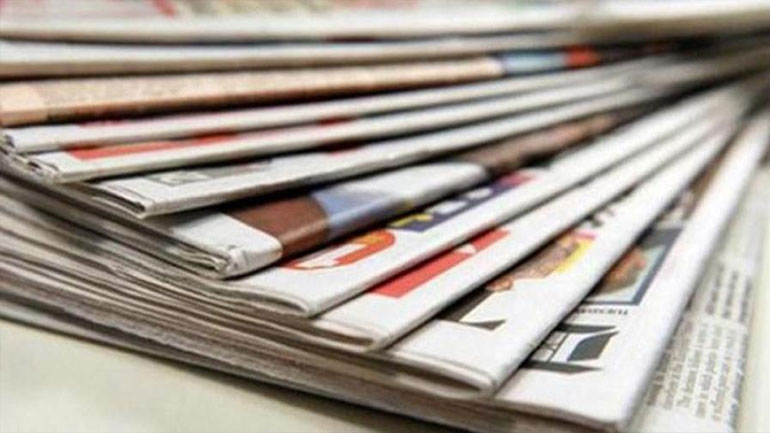 Τα πρωτοσέλιδα των εφημερίδων της Τρίτης