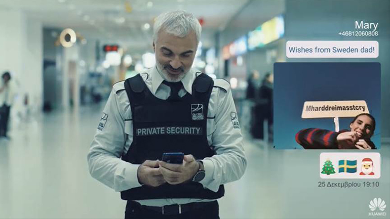 Η συγκινητική διαφήμιση των Huawei και Honor για τα Χριστούγεννα