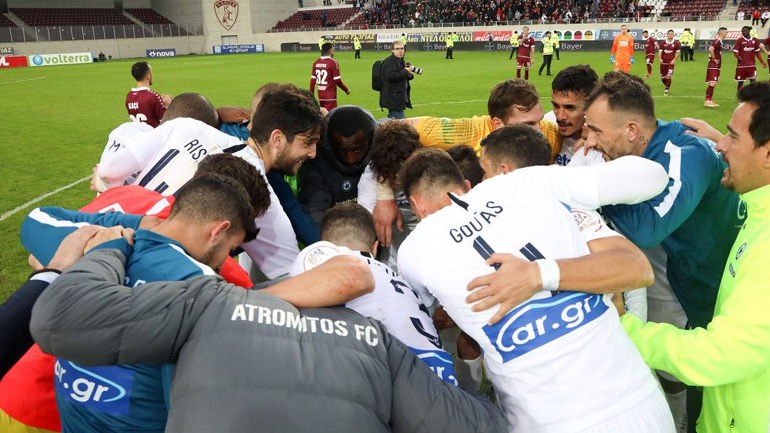 Ατρόμητος: Η αποστολή για το ματς με τη Λαμία
