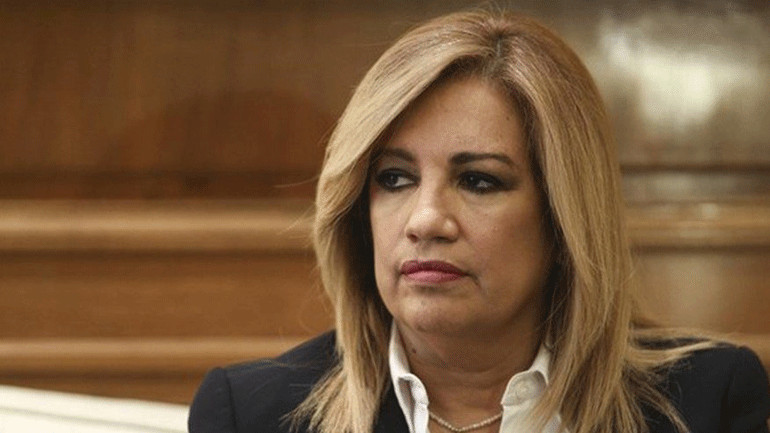 Επικοινωνία Φώφης Γεννηματά με τον Πορτογάλο πρωθυπουργό για το προσφυγικό