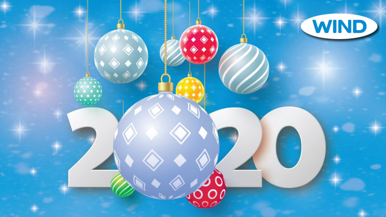 Μεγάλες προσφορές και τα φετινά Χριστούγεννα από τη WIND