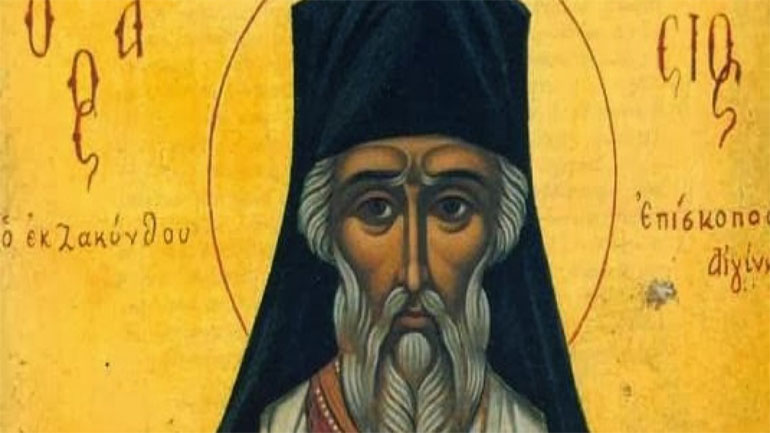 Ποιος  ήταν ο Άγιος Διονύσιος ο Νέος που τιμάται σήμερα