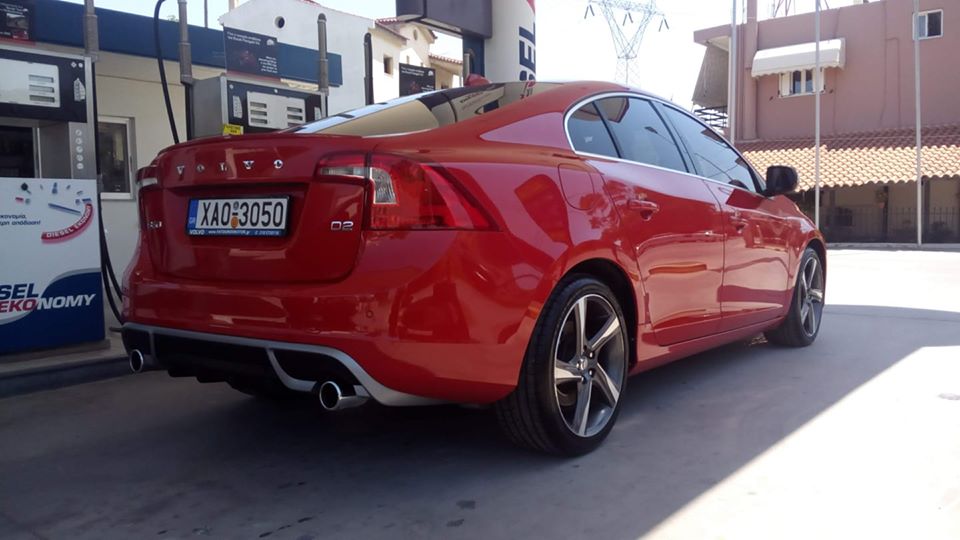 Αν το δείτε κάπου μην διστάσετε να επικοινωνήσετε με την αστυνομία η με το τηλέφωνο 6942 637815