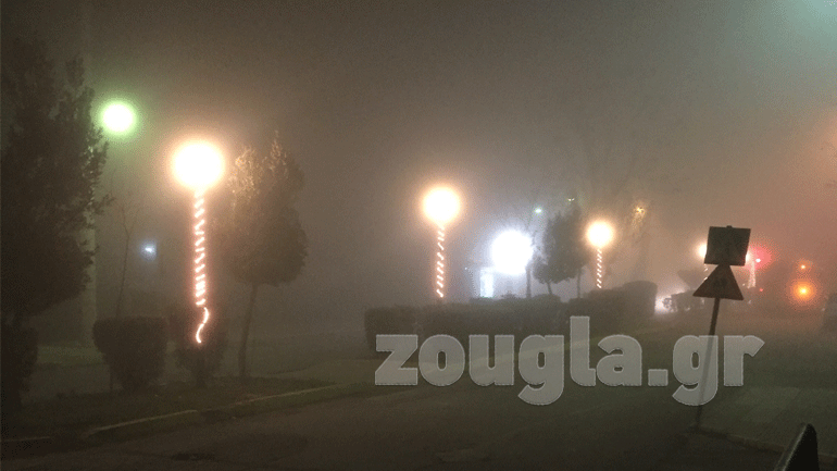 Η ελκυστική ατμόσφαιρα των βορείων προαστίων με την ομίχλη