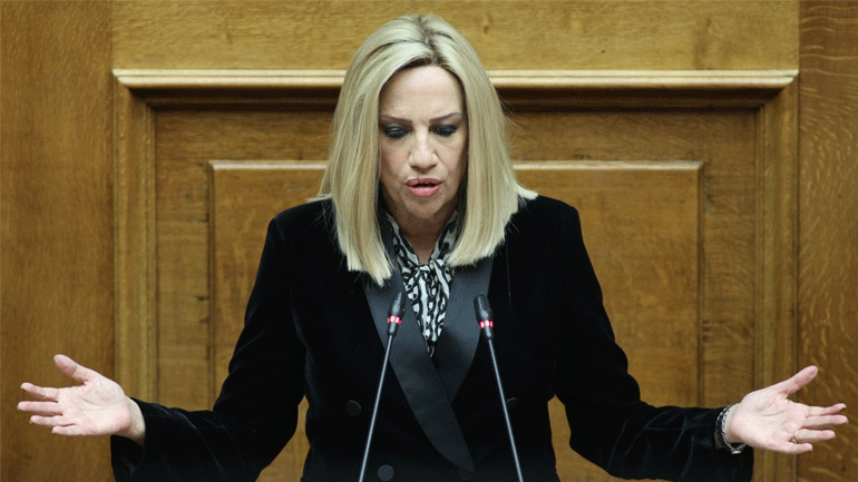 Γεννηματά: Από την εικονική κανονικότητα της κυβέρνησης στην σκληρή πραγματικότητα των πολιτών