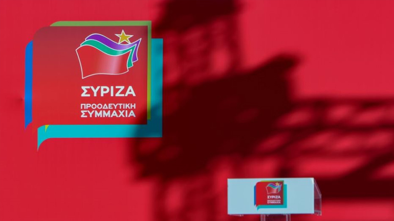 ΣΥΡΙΖΑ για Παπαγγελόπουλο: Σε αυτοεξευτελισμό ΝΔ και ΚΙΝΑΛ