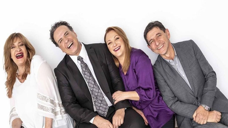 Καφέ της Χαράς – Δείτε το τρέιλερ του πρώτου επεισοδίου