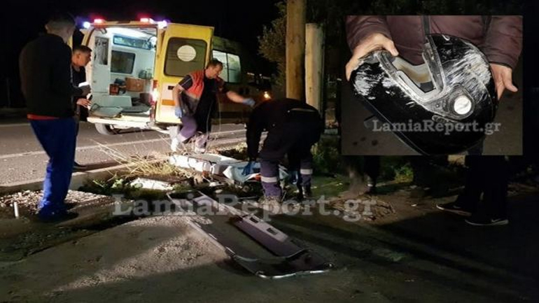 Το κράνος του έσωσε τη ζωή – Σοβαρά τραυματισμένος οδηγός μηχανής