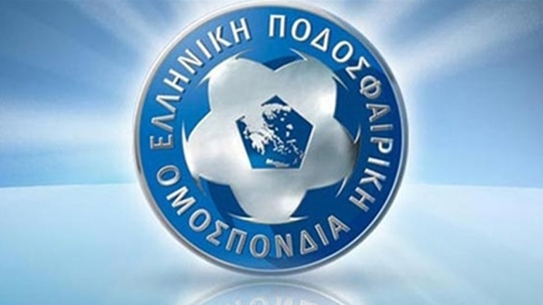 Συνεδρίασε η Εκτελεστική Επιτροπή της ΕΠΟ