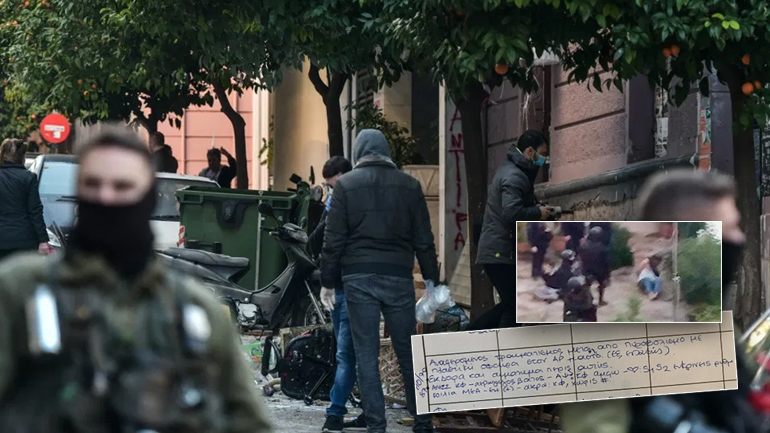 Πυροβολήθηκε από ειδικό πλαστικό βλήμα