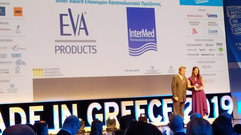 Τρεις κορυφαίες διακρίσεις σε Uni-pharma & InterMed