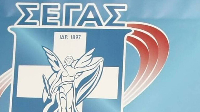 ΣΕΓΑΣ: «Θετική κίνηση της Κυβέρνησης με τα φοροκίνητρα στον ερασιτεχνικό αθλητισμό»