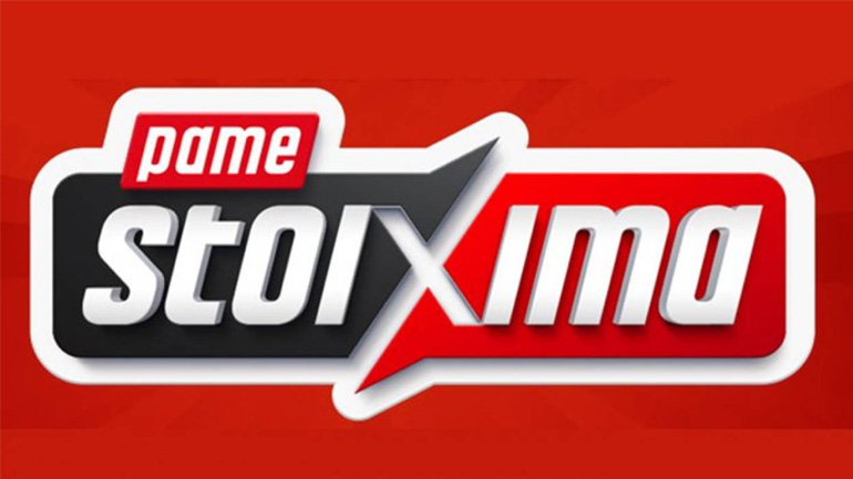ΠΑΜΕ ΣΤΟΙΧΗΜΑ: Περισσότερα από 18 εκατομμύρια ευρώ σε κέρδη μοίρασε την προηγούμενη εβδομάδα