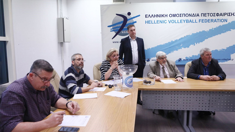 Βόλεϊ: Η κλήρωση της φάσης των «16» στο κύπελλο ανδρών