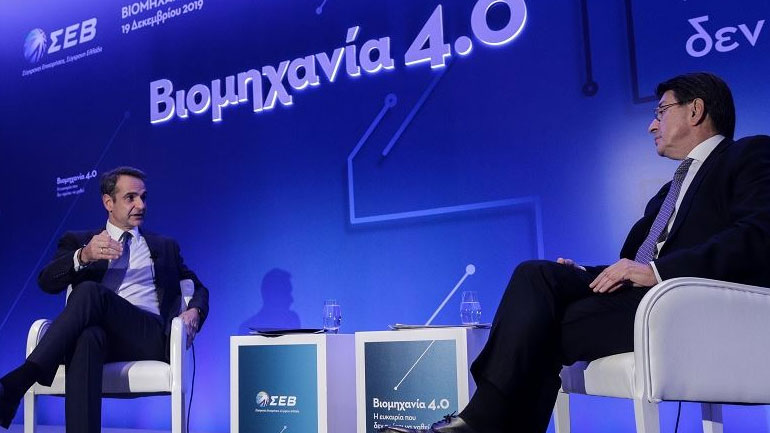 Εθνικό Συμβούλιο Βιομηχανίας ανακοίνωσε ο Κ. Μητσοτάκης